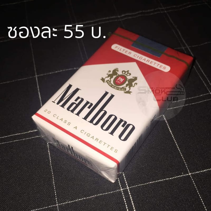 Marlboro red (ซองอ่อน)