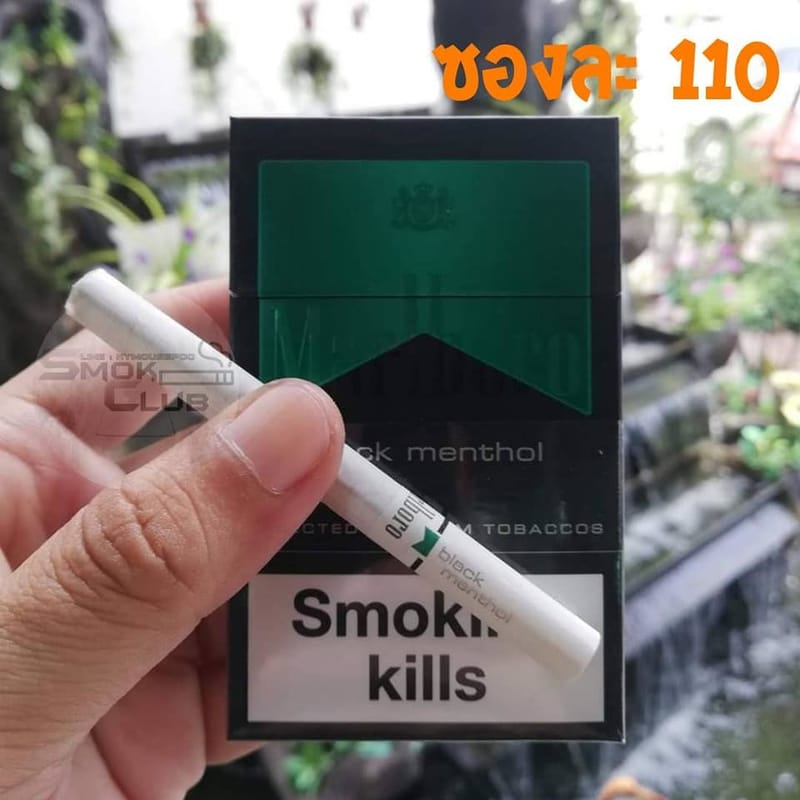 Marlboro black menthol