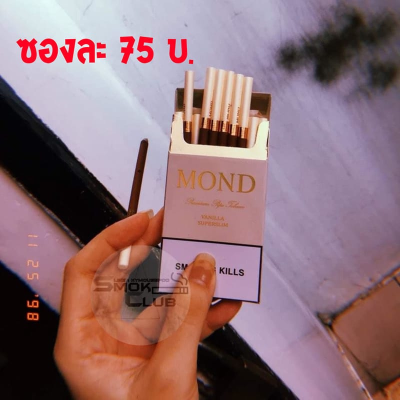 Mond Vanilla Superslim