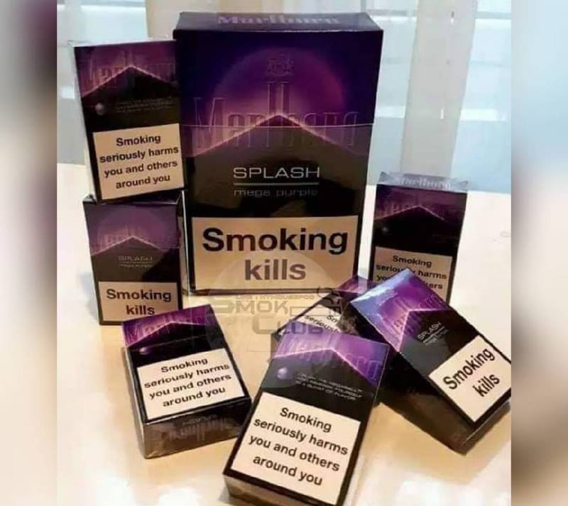 Marlboro splash mega purple