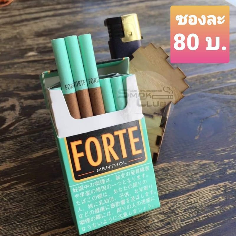 Forte Menthol