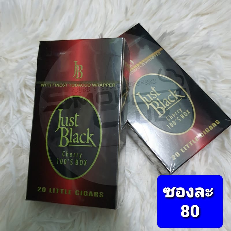 Just Black Cherry 100's (มวนยาว 10 ซม.)