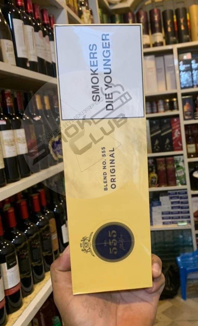 555 State Express Original