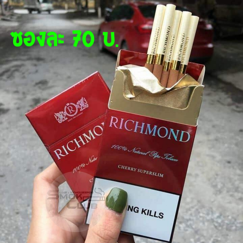 Richmond Cherry Superslim