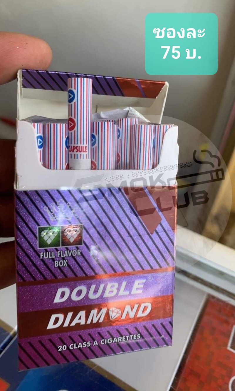 Double Diamond Full Flavor