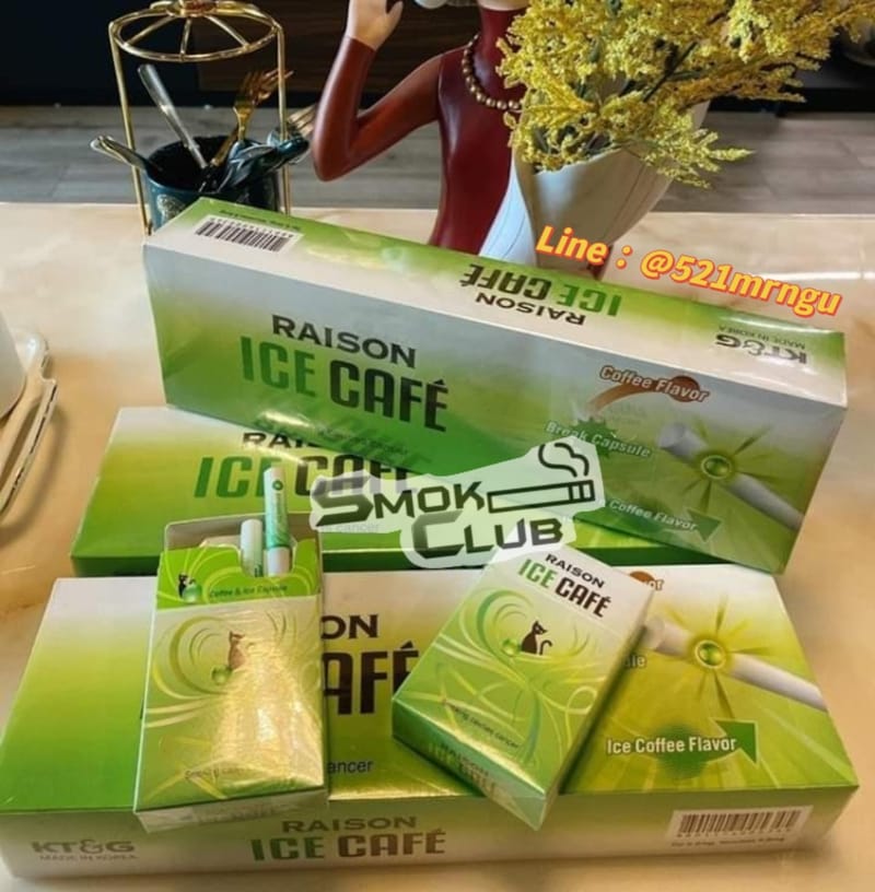 Raison Ice Cafe