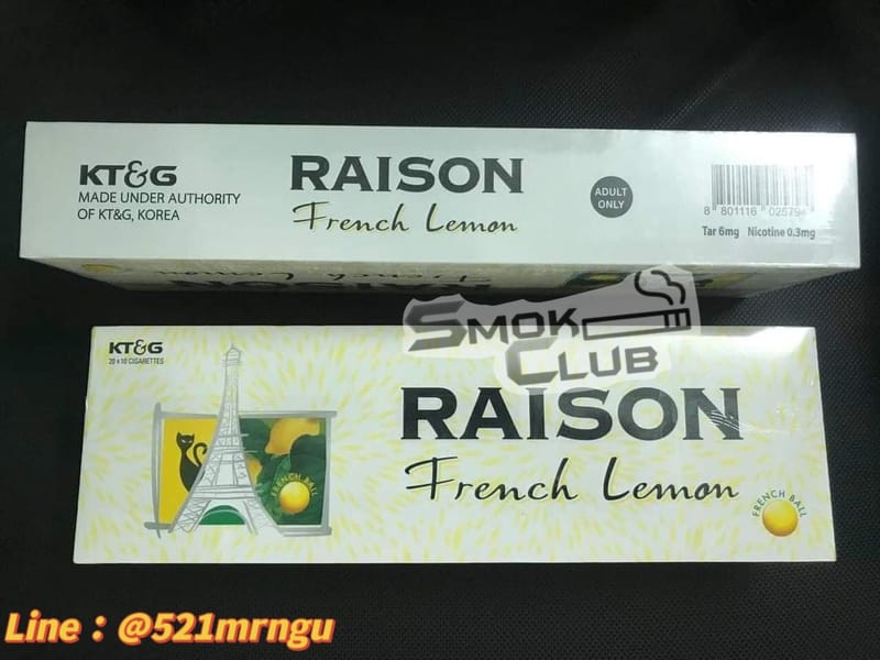 Raison French Lemon ( 1 เม็ดบีบ)