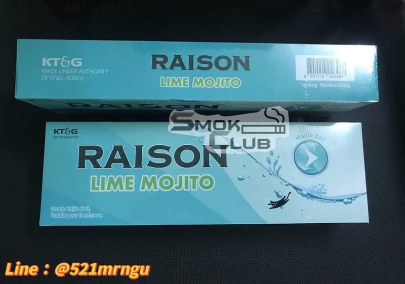 Raison LIME Mojito ( 1 เม็ดบีบ)