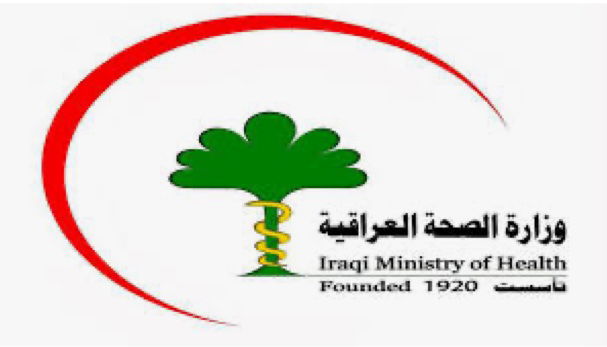 Ministry of Health Iraq