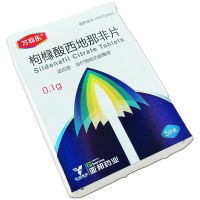 How to Achieve Better Erections by Using Drugs Acting Locally image