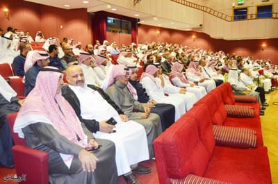 شراكة مجتمعة بين الصحة و جمعية رعاية الطفل