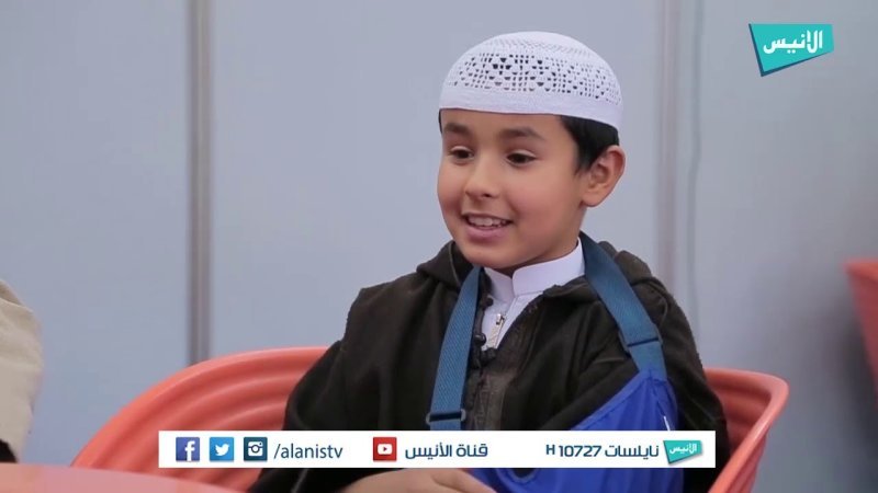 أجمل لقاء مع المقرئ الصغير عبدالرحمن فارح وقصته مع القرآن