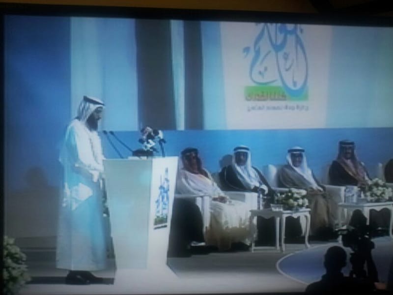 إنجازات أفتخر بها