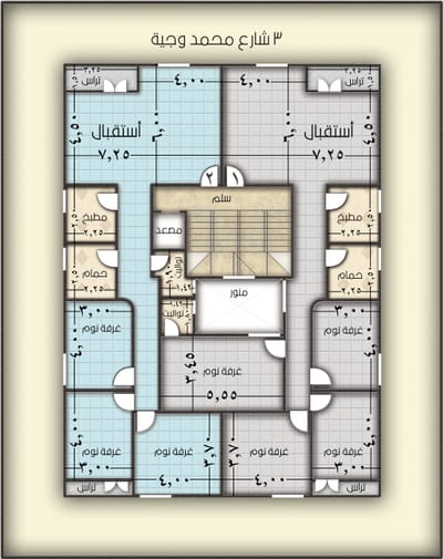 برج النعيم ١٣ مصر الجديدة image