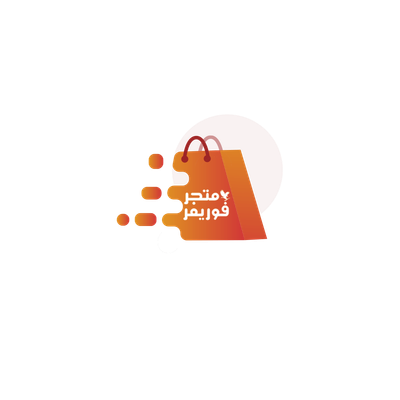 متجر فوريفر