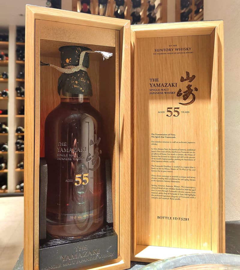 Yamazaki 55 Years Old: A Timeless Masterpiece of Japanese Whisky