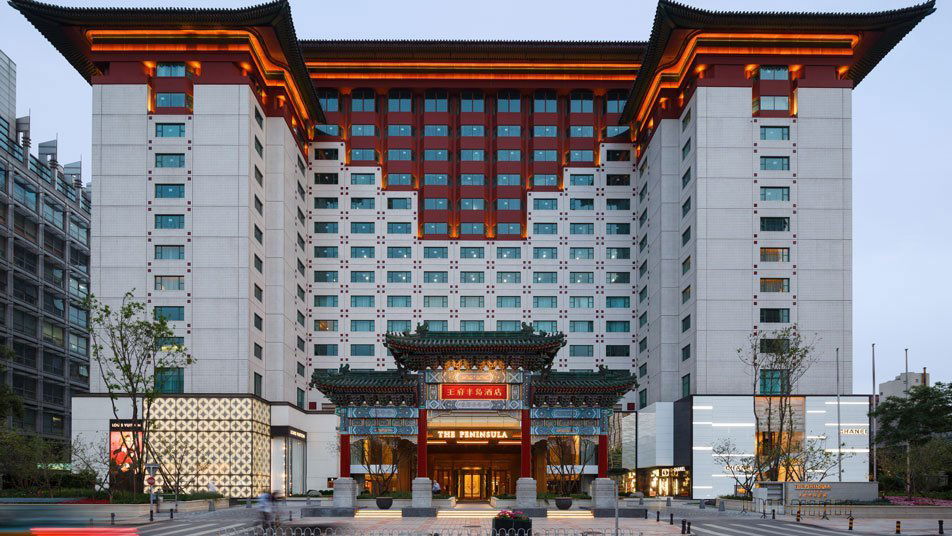 THE PENINSULA BEIJING 5*