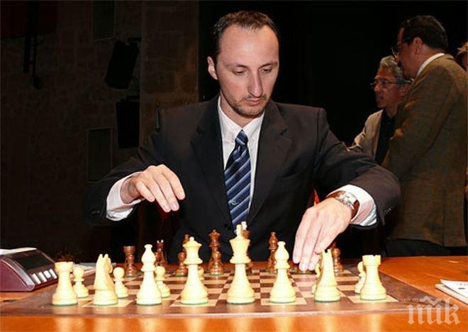 Veselin Topalov 2006 - 2007 Campeonato del mundo de la Fide