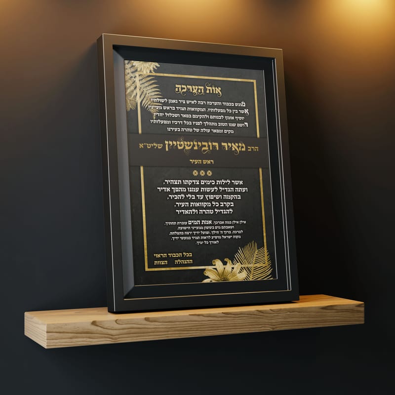 סטייל הפקות