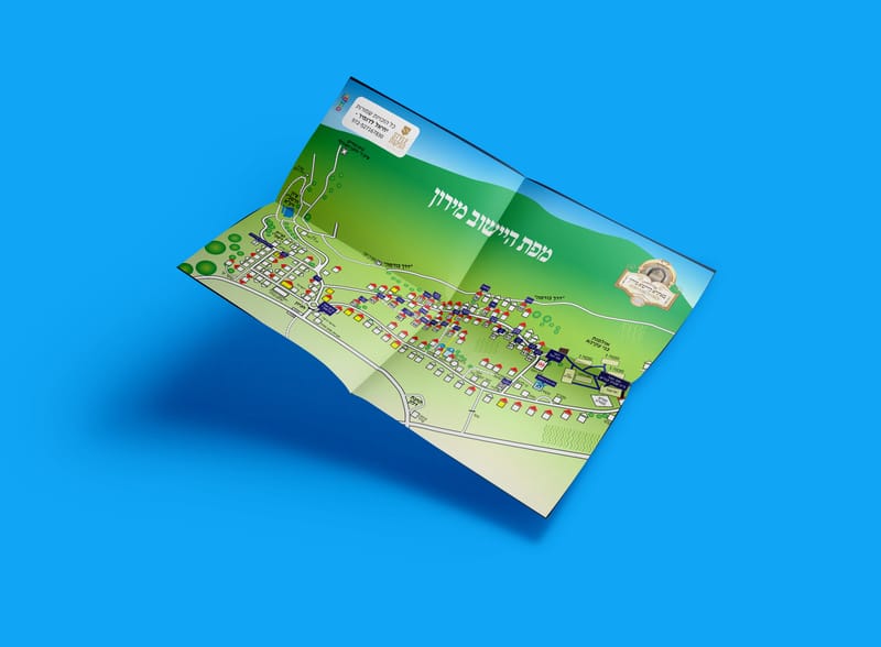 סטייל הפקות
