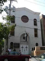 Our Building image