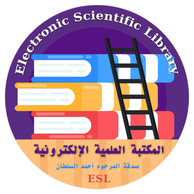 حول المكتبة image