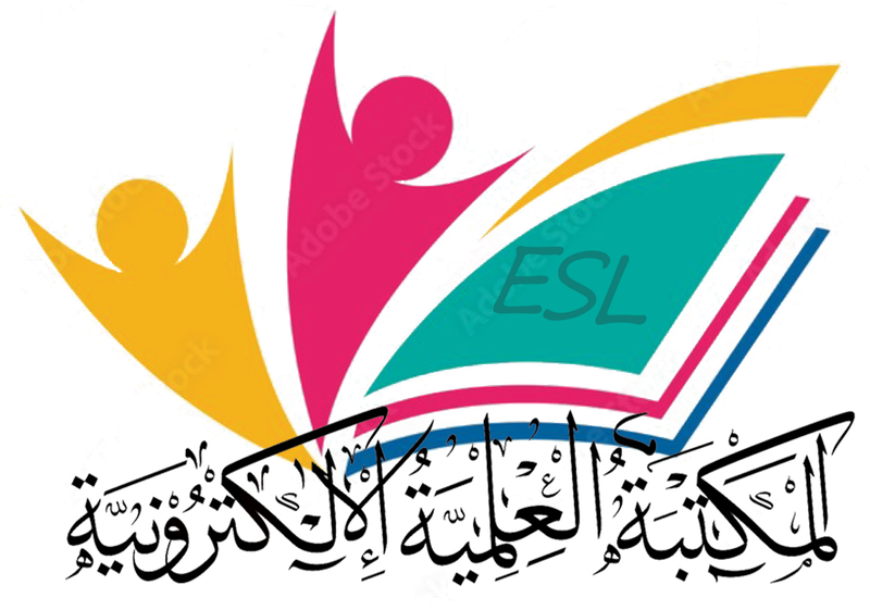 الرسائل العلمية الموافق عليها في كلية الحديث بالمدينة