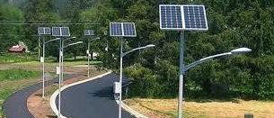 SOLAR STREET LIGHTING SYSTEM
