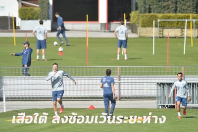 เสือใต้ ประเดิมซ้อมแบ่งกลุ่ม เว้นระยะห่างนักเตะ