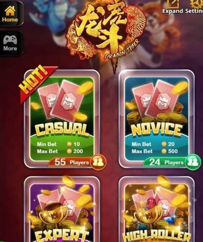 เกมไพ่เสือมังกร การเดิมพันของ UFABET รูปแบบอนนไลน์