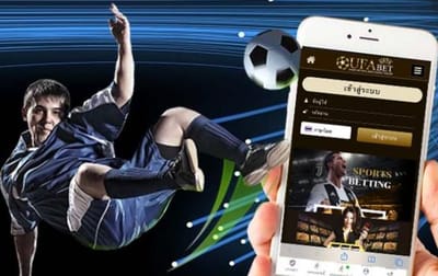 เทคนิค การเล่น คาสิโนออนไลน์ ช่วยเพิ่มกำไรให้สูงขึ้น