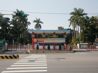 GECKO® C.R.I.S.T.A.L.® Audiophile System for Concordia Middle High School Multipurpose Hall