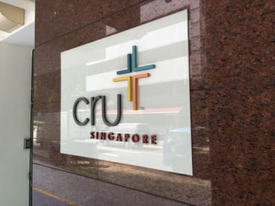 GECKO® C.R.I.S.T.A.L.® Clear Audio for Cru Singapore