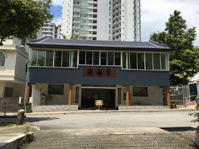 GECKO® Reinforces Samantabhadra Vihara's Main Hall