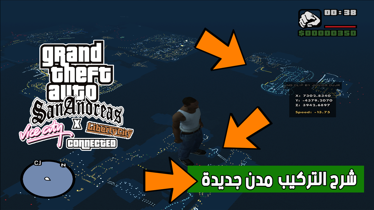 DOWNLOAD GTA_SAXVCXLC