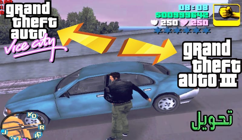 تغير ماب GTA Vice City الي GTA SanAndreas