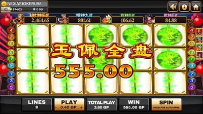 Agen Slot Joker123 Joker123 Gaming Indonesia Apk