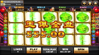 Joker123 Slot Online Terpercaya Judi Slot Online