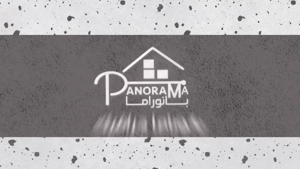 بانوراما جرافيك