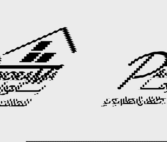 التسويق العقاري الخارجي