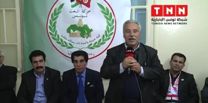 ذكرى تأسيس حزب البعث تونس 2012