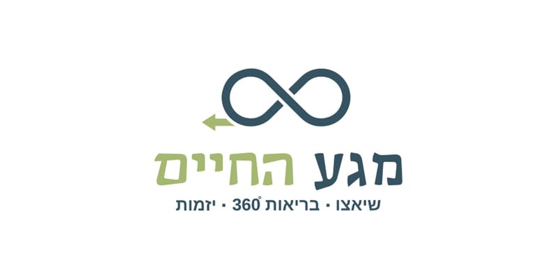 רועי רזניק