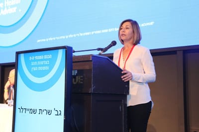 עין דומיננטית