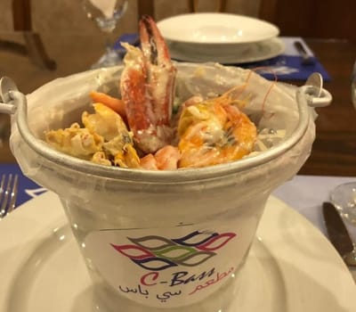 سطل بحري مشكل - 45 ريال......... سطل ربيان -50 ريال