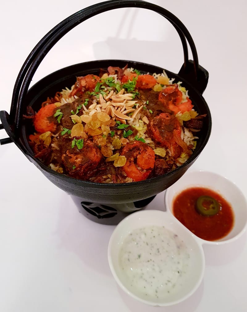 برياني روبيان - Shrimp Biryani