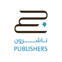 دار جبل عمان