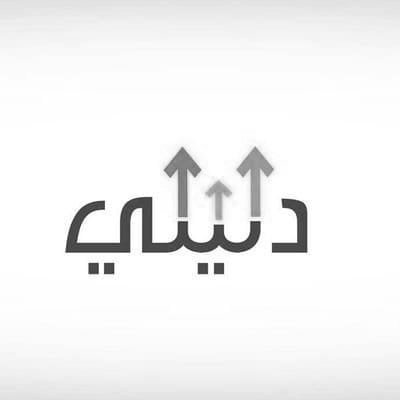 توصيل خارج صلالة دليلي لشحن