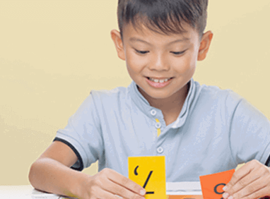 A Journey of Discovery and Mastery to the PSLE.