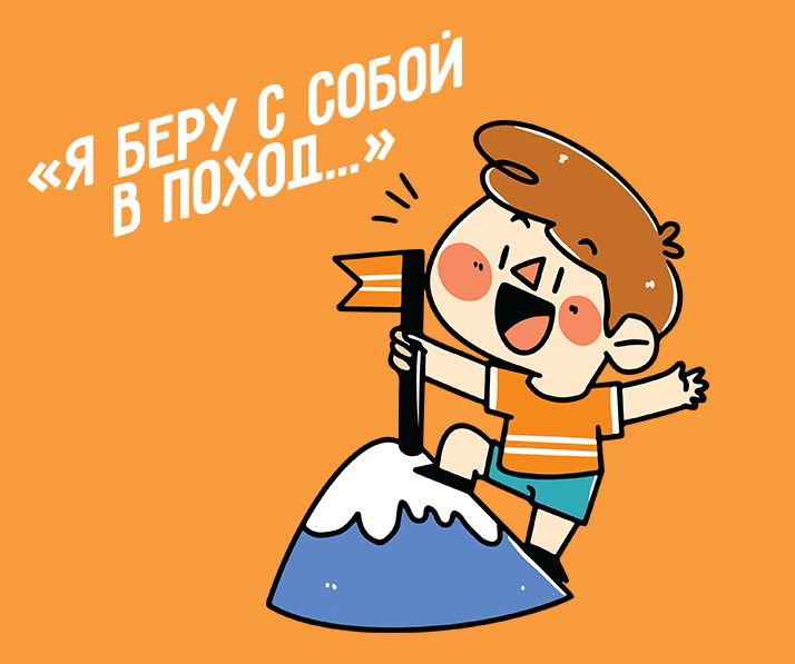 7 словесных игр, которые подойдут детям любого возраста