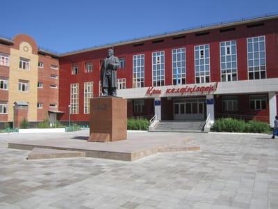 Мәлімет image